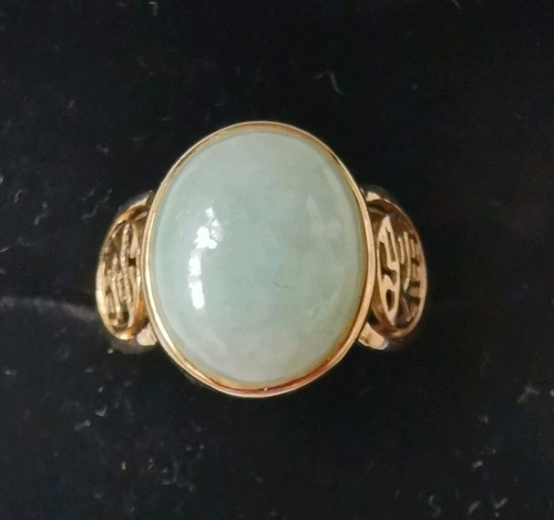 14ct gold light - 14ct,