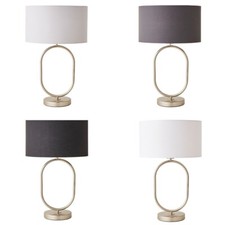 Antonia Brushed Chrome Oval