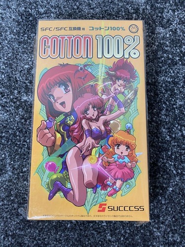 Cotton 100 super - cotton, famicom