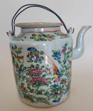 Antique c19 chinese - antique, porcelain
