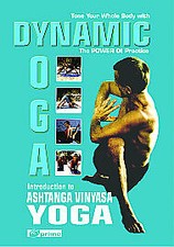 Dynamic Yoga DVD (2005)