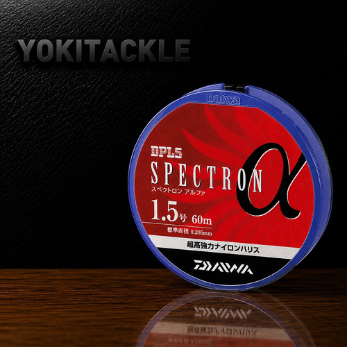 Daiwa spectron fishing - spectron, line