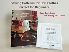 Japanese Doll Clothes Sewing