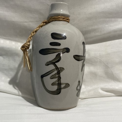 Japanese ceramic saki tokkuri - japanese,