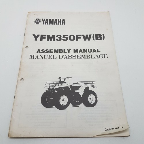 Yamaha quad bike atv - yamaha,