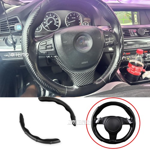 Carbon look car - 15"carbon, steering