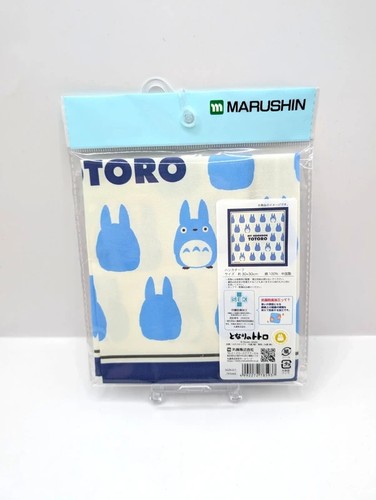 Studio ghibli new - ghibli, sealed