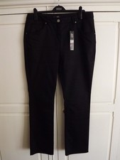 GOK WAN BLACK LOW WAISTED WET