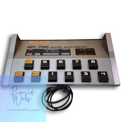 Roland 700 guitar - roland, gr-700