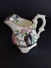 Cute Little Jug Losol Ware