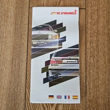 ✅ Kamei Tuning Brochure VW