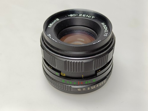 Zenit helios 44m - mc, helios-44m-4