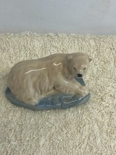 WADE CERAMICS - Polar Bear Porcelain Figurine, Whoppa  (1976-1981)