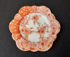 Wileman foley china - china, daisy