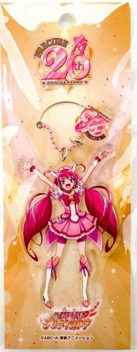 Smile pretty cure glitter - smile,