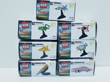 Tomica Thunderbirds 50th Full