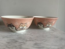 Japanese Rice Soup Bowl Pair