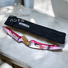 SAMICK Right Handed Avante Red