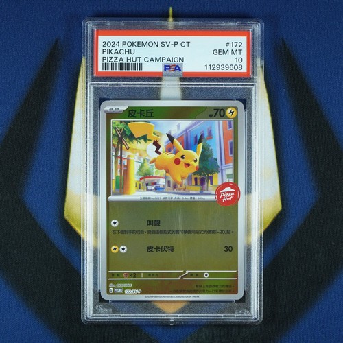 Pikachu pizza hut chinese - pizza,