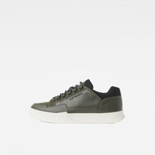 NIB Men's G-Star Raw Rackam Vodan Low Sneakers Combat Gray Shoes Size 44 US 11