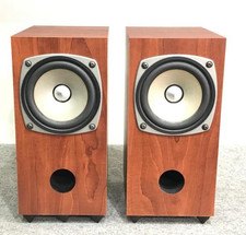 FOSTEX P1000-E Speaker Pair