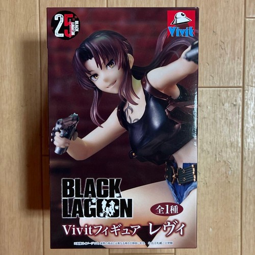 Black lagoon 25th anniversary - black,