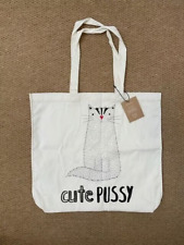 Paperchase ‘Cute Pussy’
