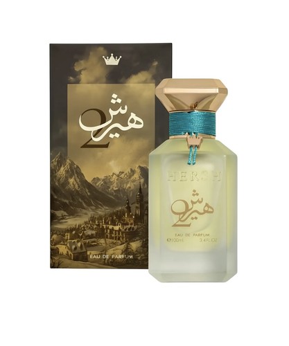 Hersh ezz oud perfumes - 2, al