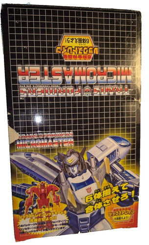 Transformers micromaster - transformers,