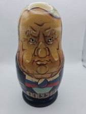 Vintage POCCNR Russian