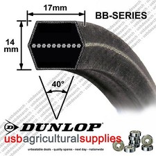 WESTWOOD COUNTAX 48" IBS and XRD DECK BELT DELIVERED 22928800 NEXT DAY