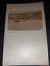 Early Vignette View, OBAN