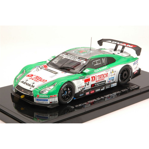 2013 nissan 24 super - nissan,