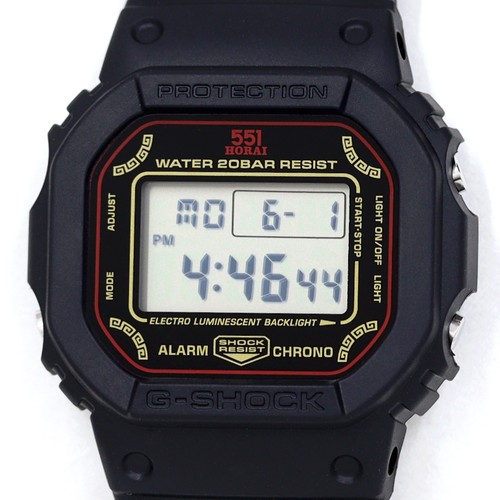 Casio shock 551 - casio, horai