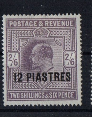 Brit east arabia 1902 - brit,