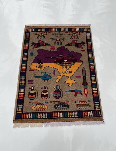 88x66 afghan war - rug,