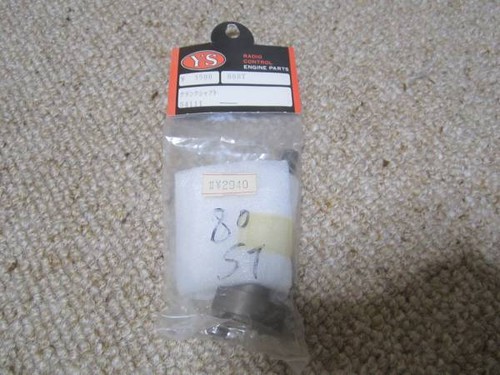 80st crankshaft small - ys,