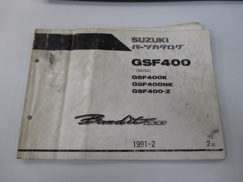 Suzuki bandit 400 - parts, list