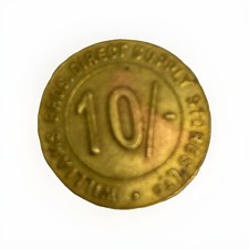 WILLIAMS BROS DIRECT SUPPLY STORES 10/ TEN 10 SHILLING MARKET TOKEN