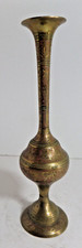 Brass vase tall skinny - brass,
