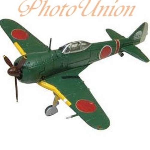 Toys wing kit - wing, 2