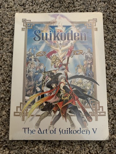 The art suikoden v - art, of