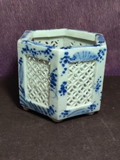 Chinese Reticulated Pierced