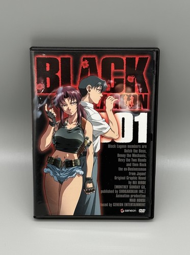 Black lagoon vol dvd - vol., 1