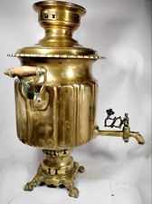 Antique Russian Tea Pot  Brass