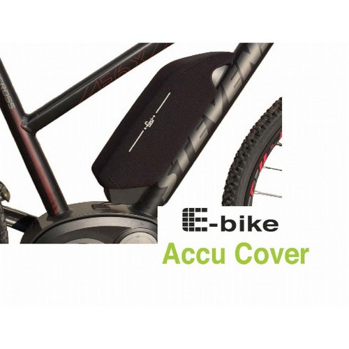 Bike battery cover - e-bike,