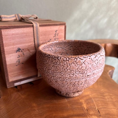 Japanese shiroyama kiln hagi - japanese,