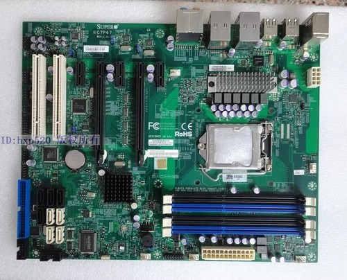 Super c7p67 service - c7p67,
