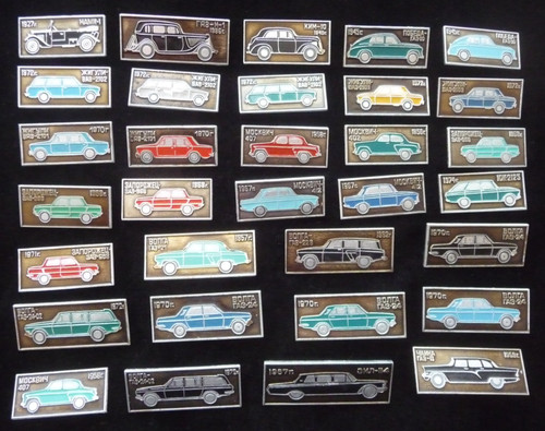 Set ussr soviet badge - set,