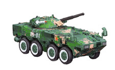 DRAGON Armor PLA ZBL-09 IFV